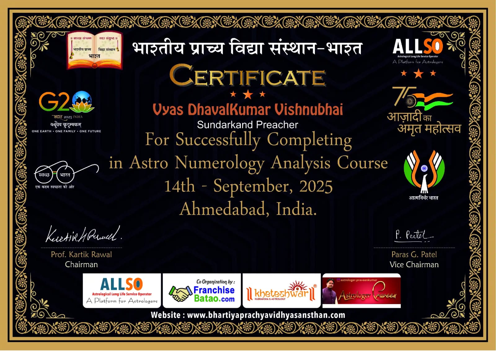 Certificate — Astro Numerology Analysis