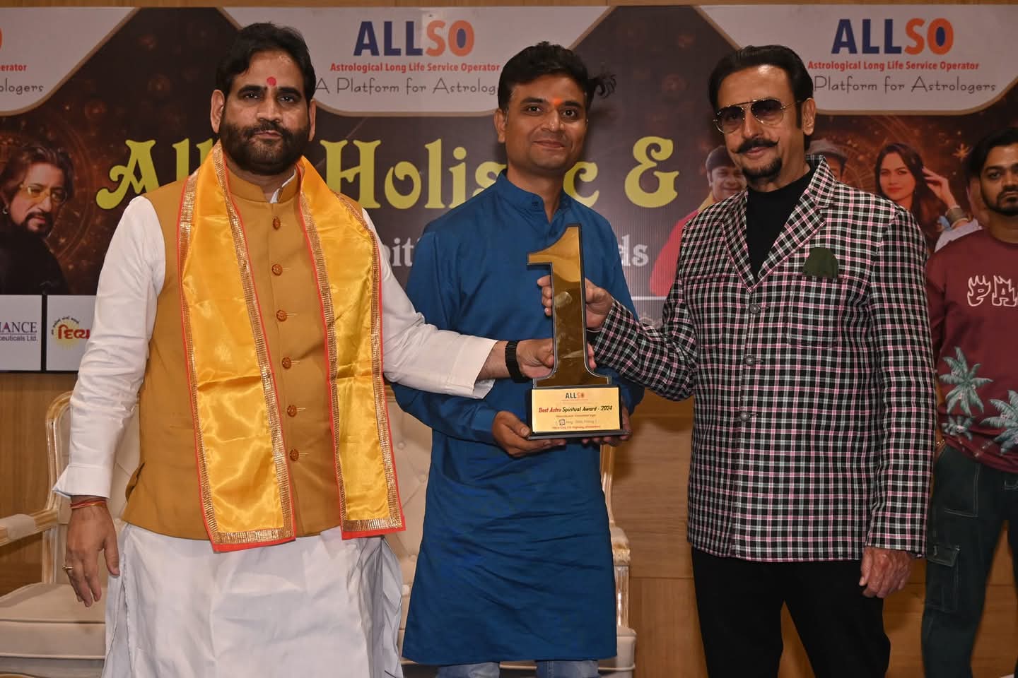 Spiritual Award