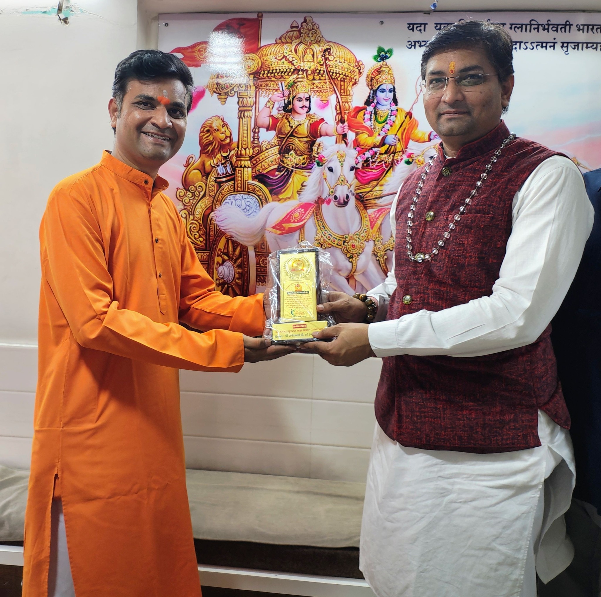 dhavalkumar vyas sundarkand preacher