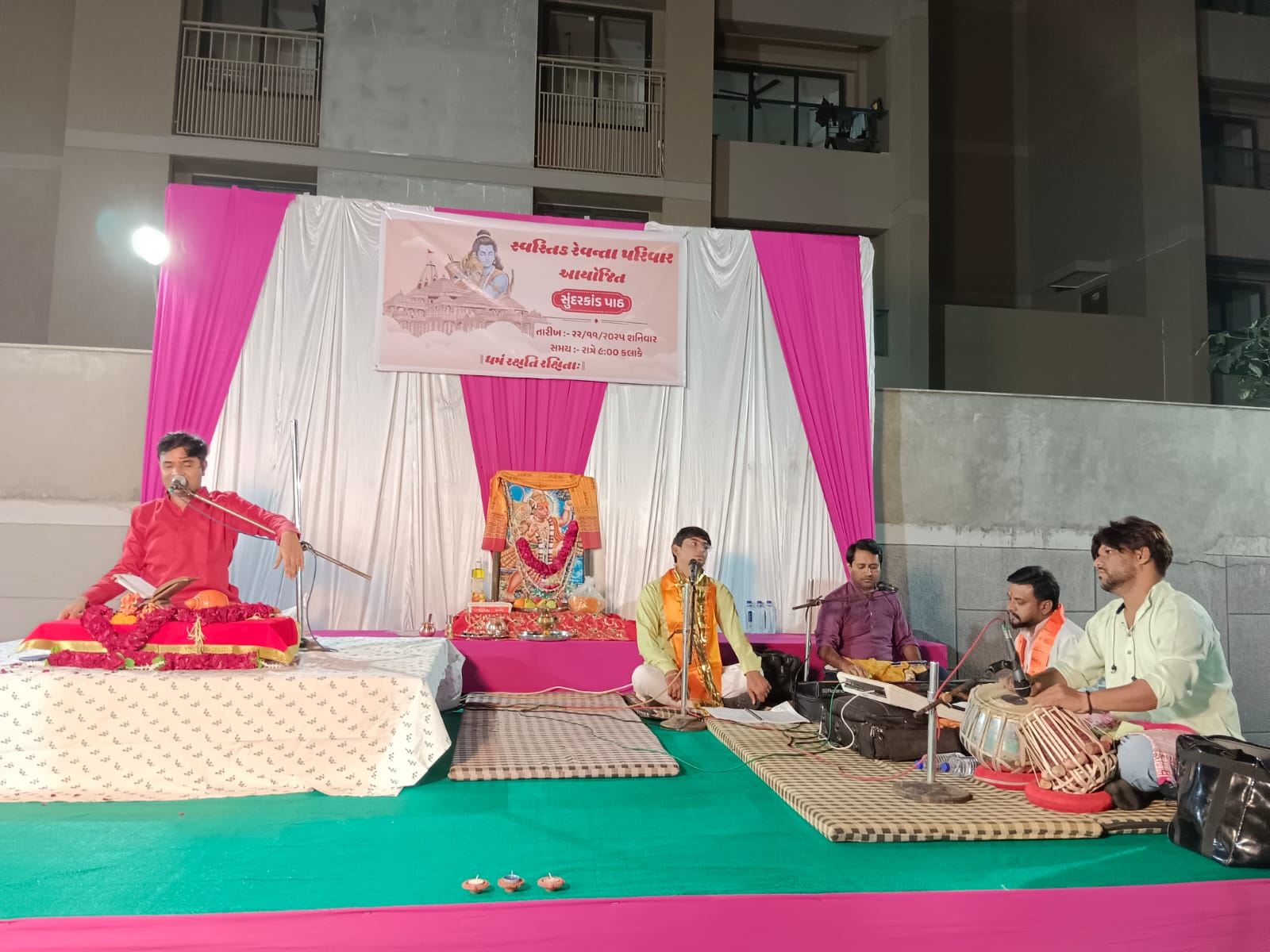 dhavalkumar vyas sundarkand preacher
